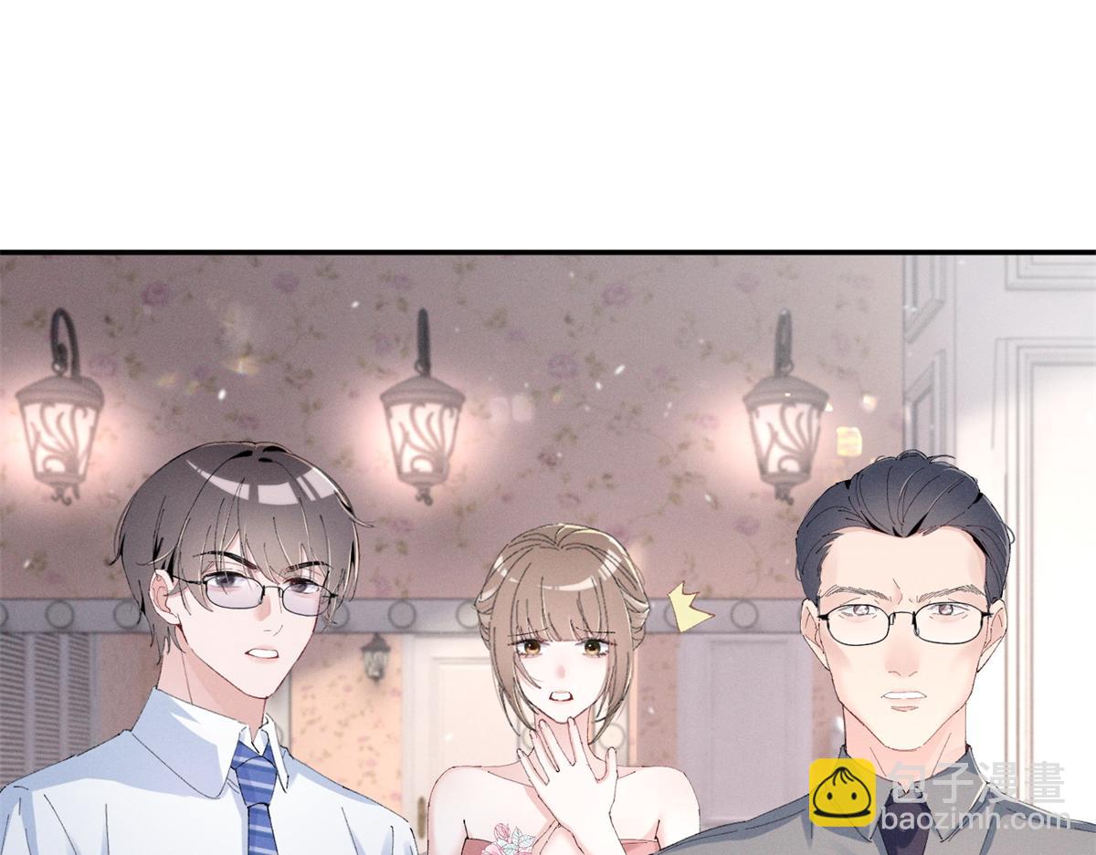 46 为什么这么对我(1/3)-第49话