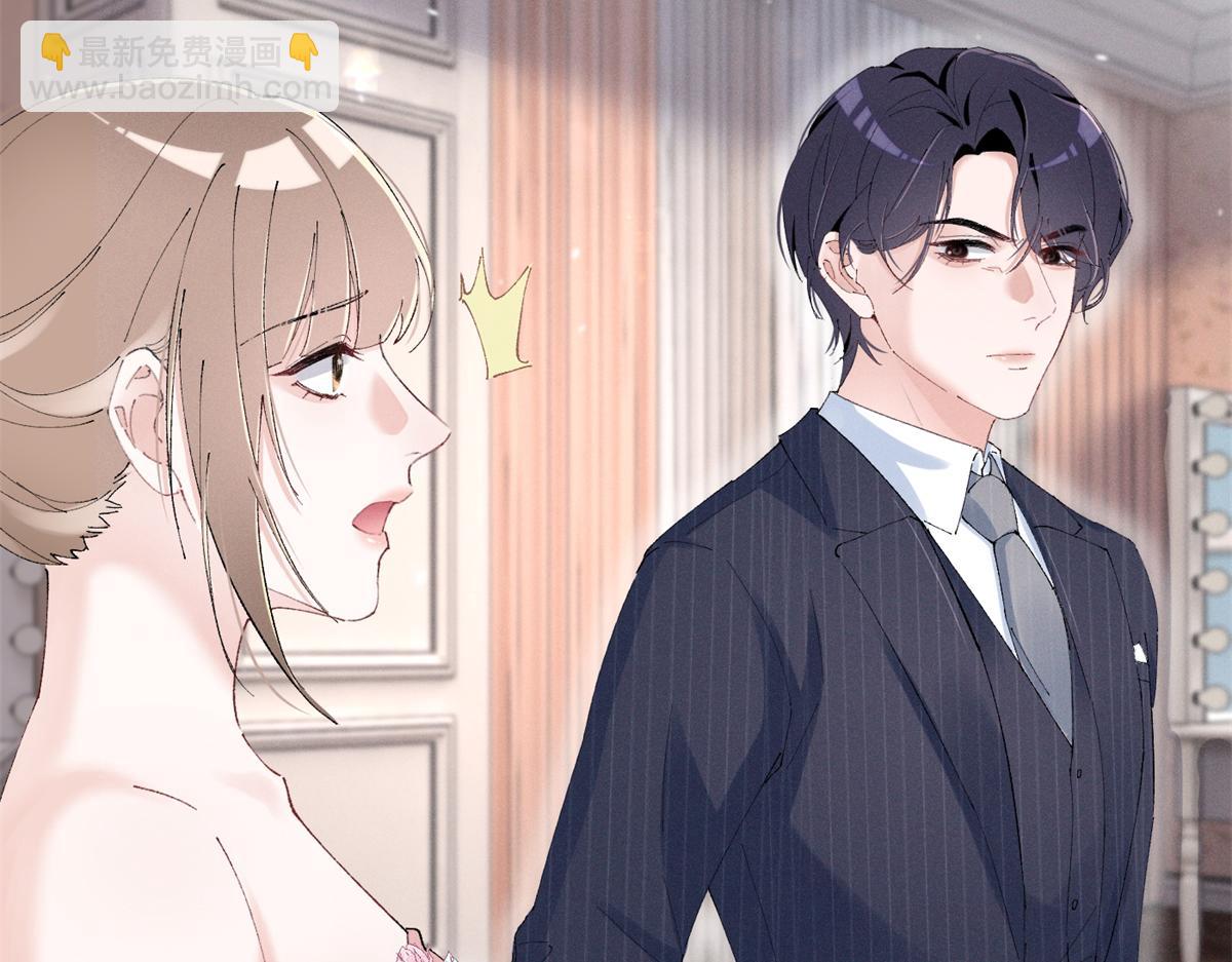 46 为什么这么对我(1/3)-第49话