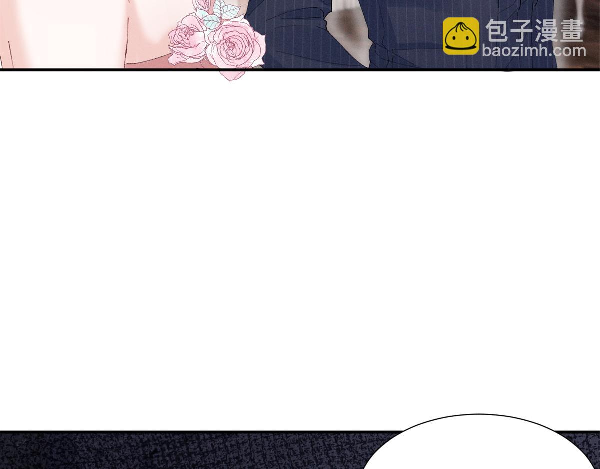 46 为什么这么对我(1/3)-第49话