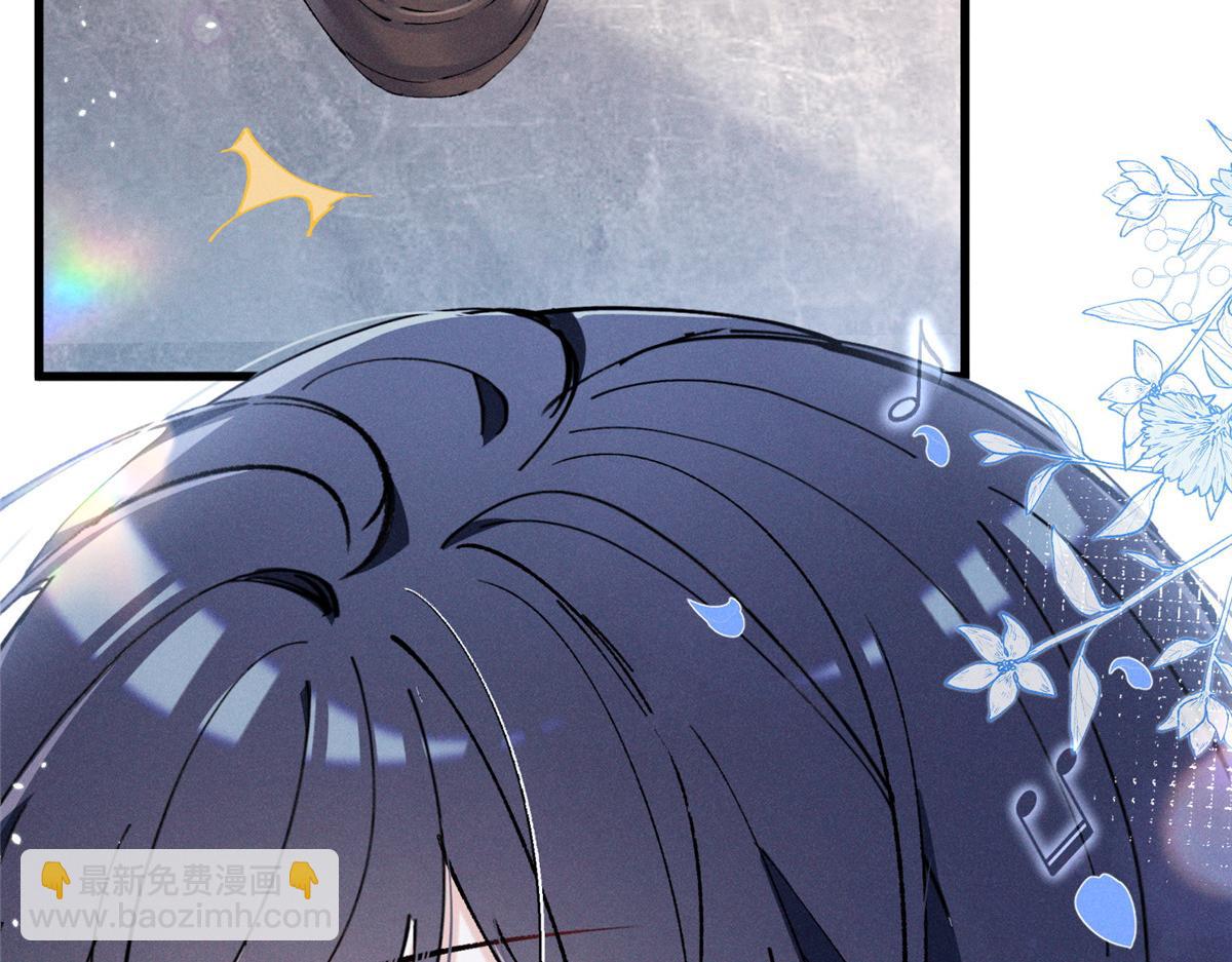 04 比想象中要有趣(1/4)-第5话