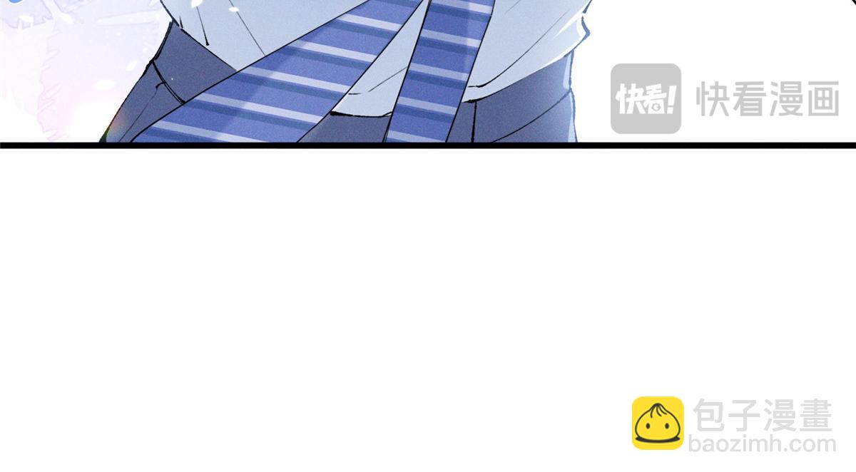 04 比想象中要有趣(1/4)-第5话