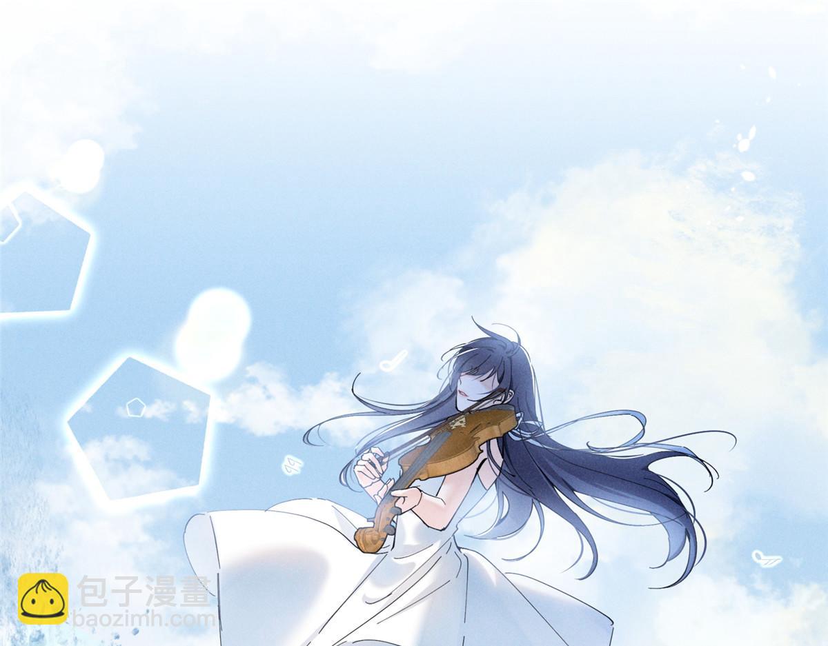 04 比想象中要有趣(1/4)-第5话