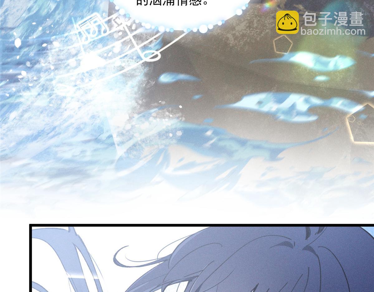 04 比想象中要有趣(1/4)-第5话