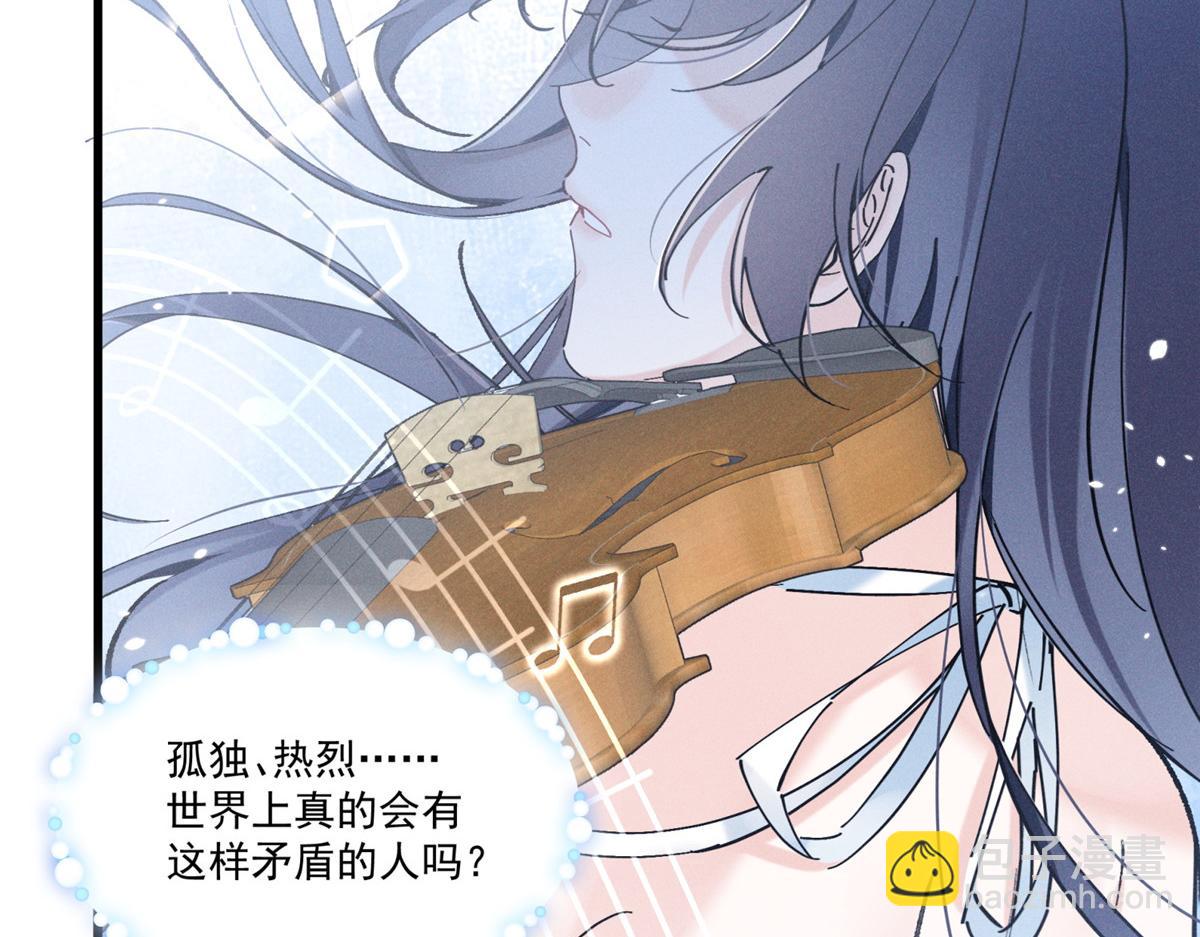 04 比想象中要有趣(1/4)-第5话