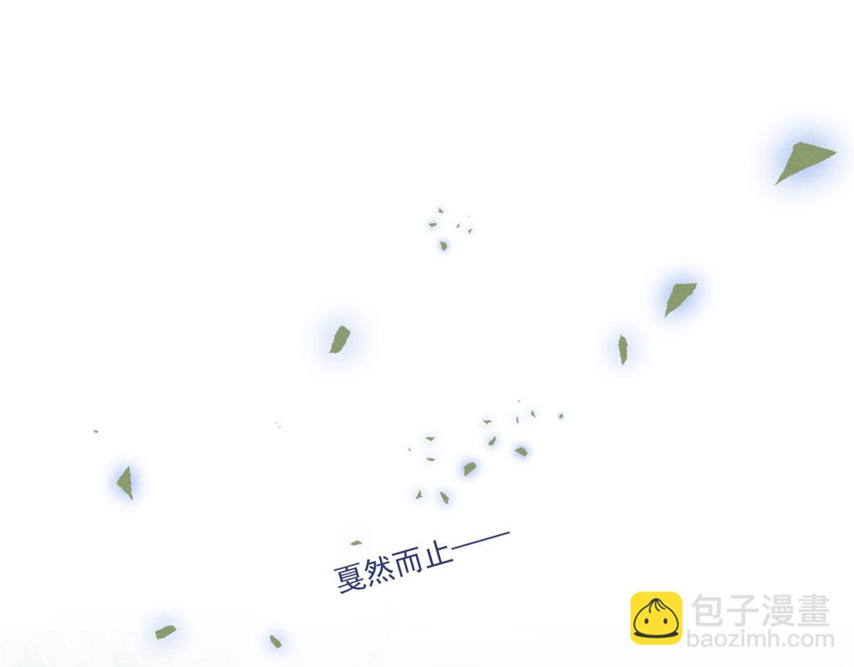 04 比想象中要有趣(1/4)-第5话