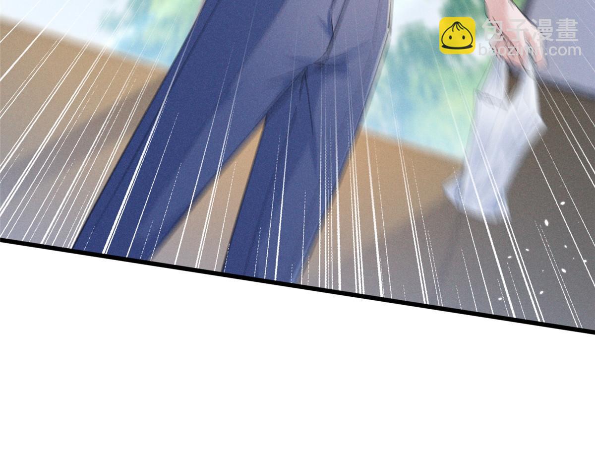 04 比想象中要有趣(1/4)-第5话