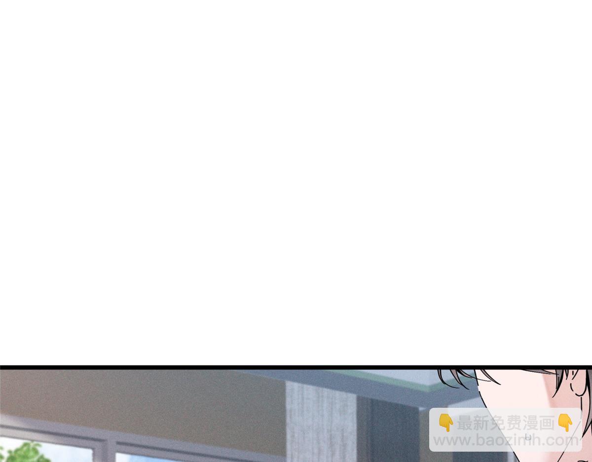 04 比想象中要有趣(1/4)-第5话