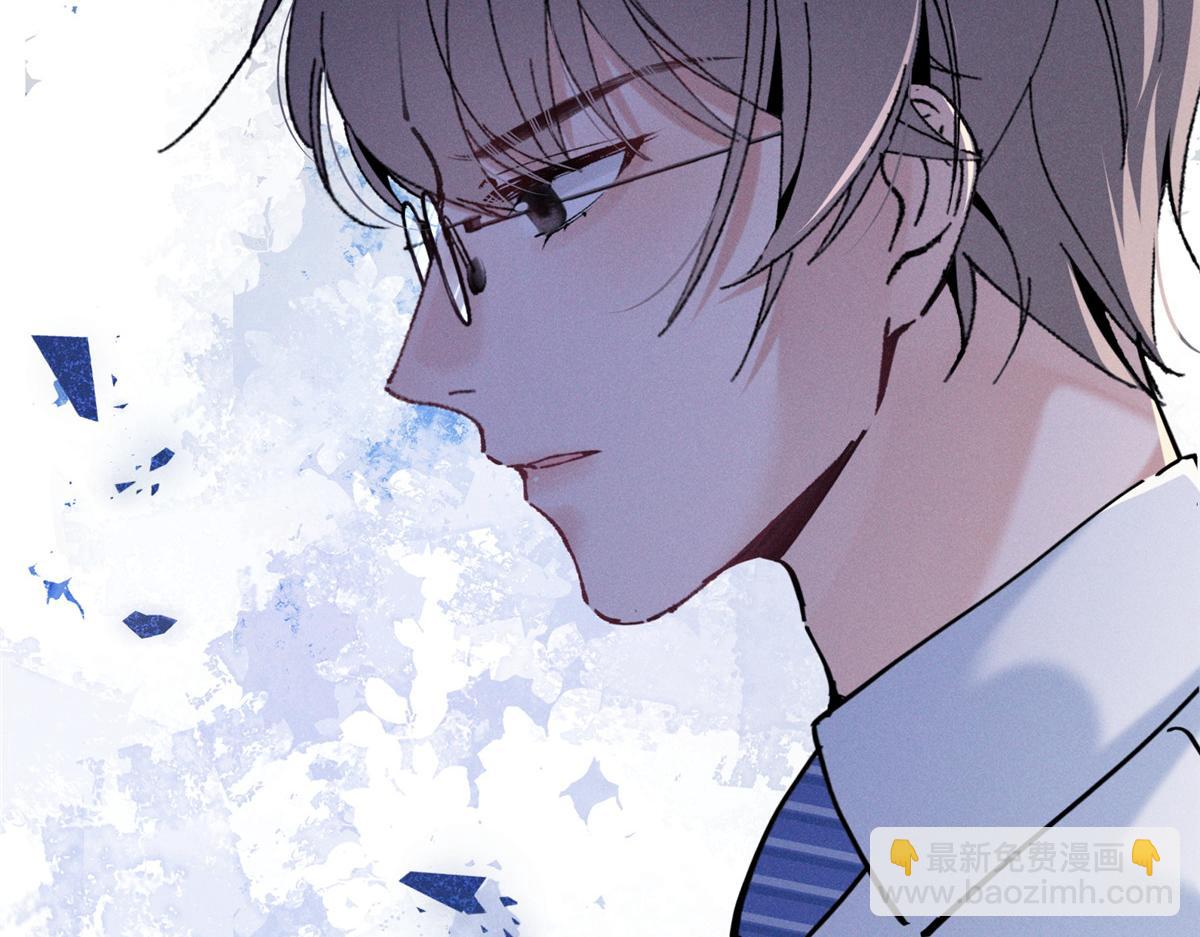 04 比想象中要有趣(1/4)-第5话