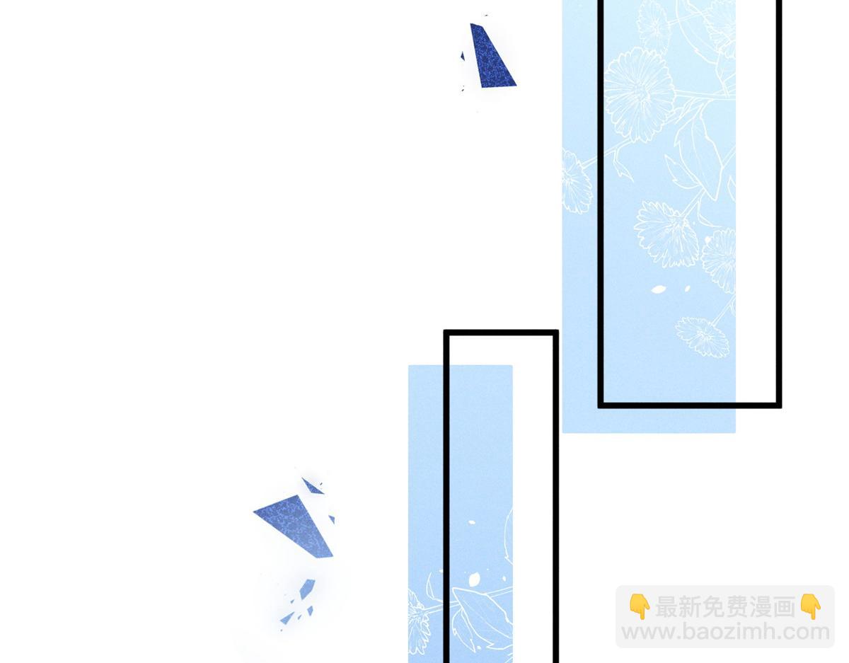 04 比想象中要有趣(1/4)-第5话