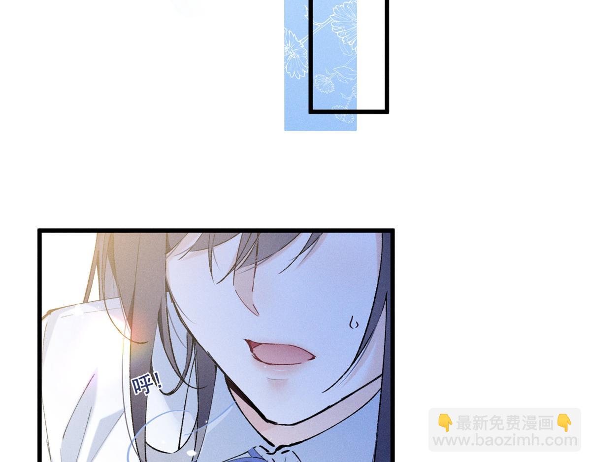 04 比想象中要有趣(1/4)-第5话