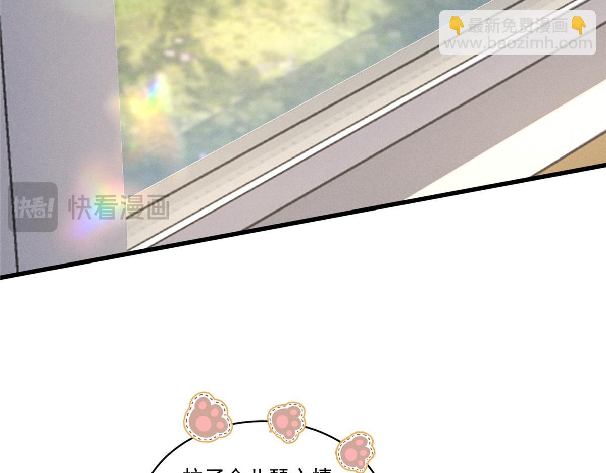 04 比想象中要有趣(1/4)-第5话