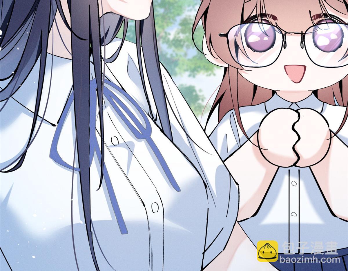 04 比想象中要有趣(1/4)-第5话