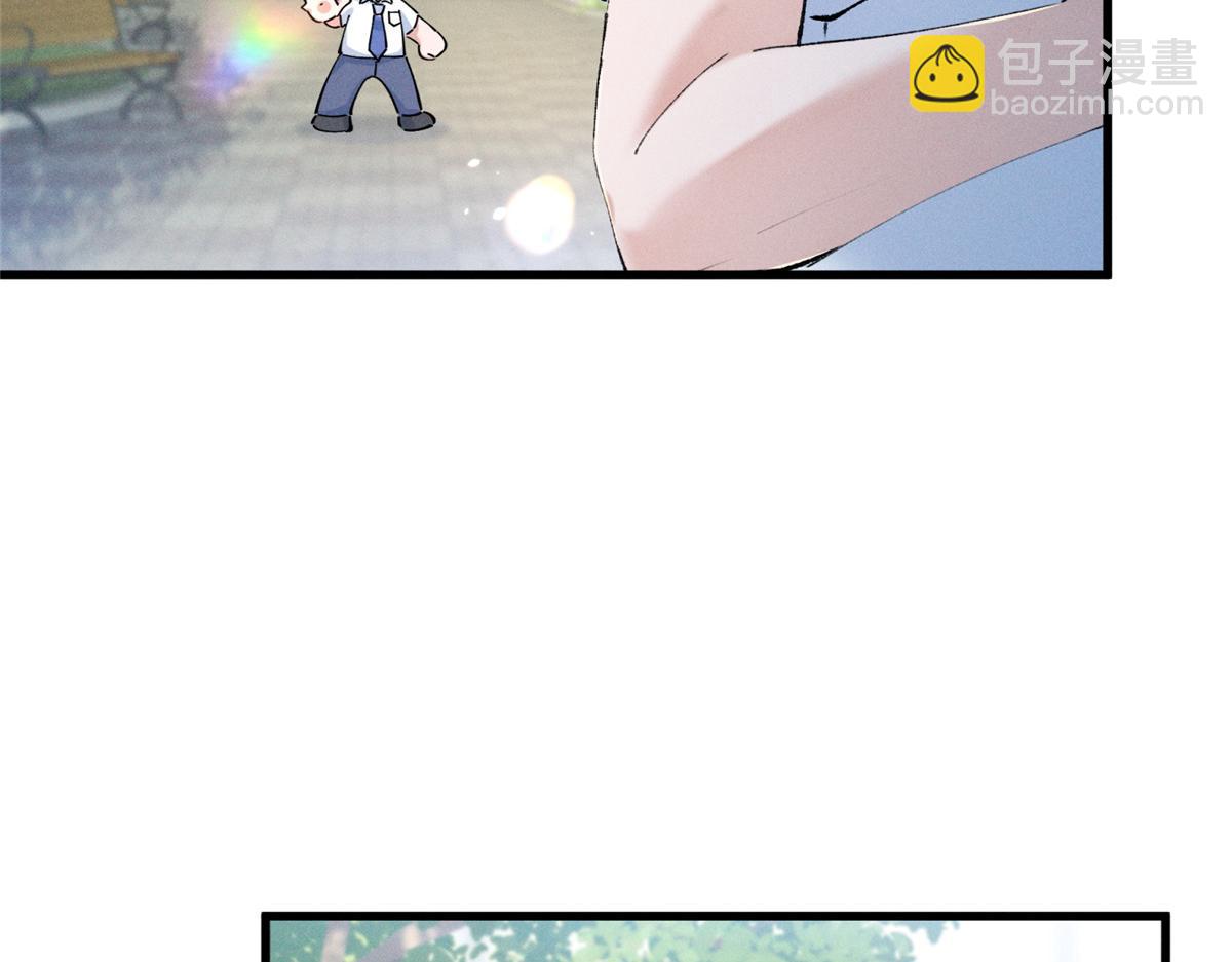 04 比想象中要有趣(1/4)-第5话