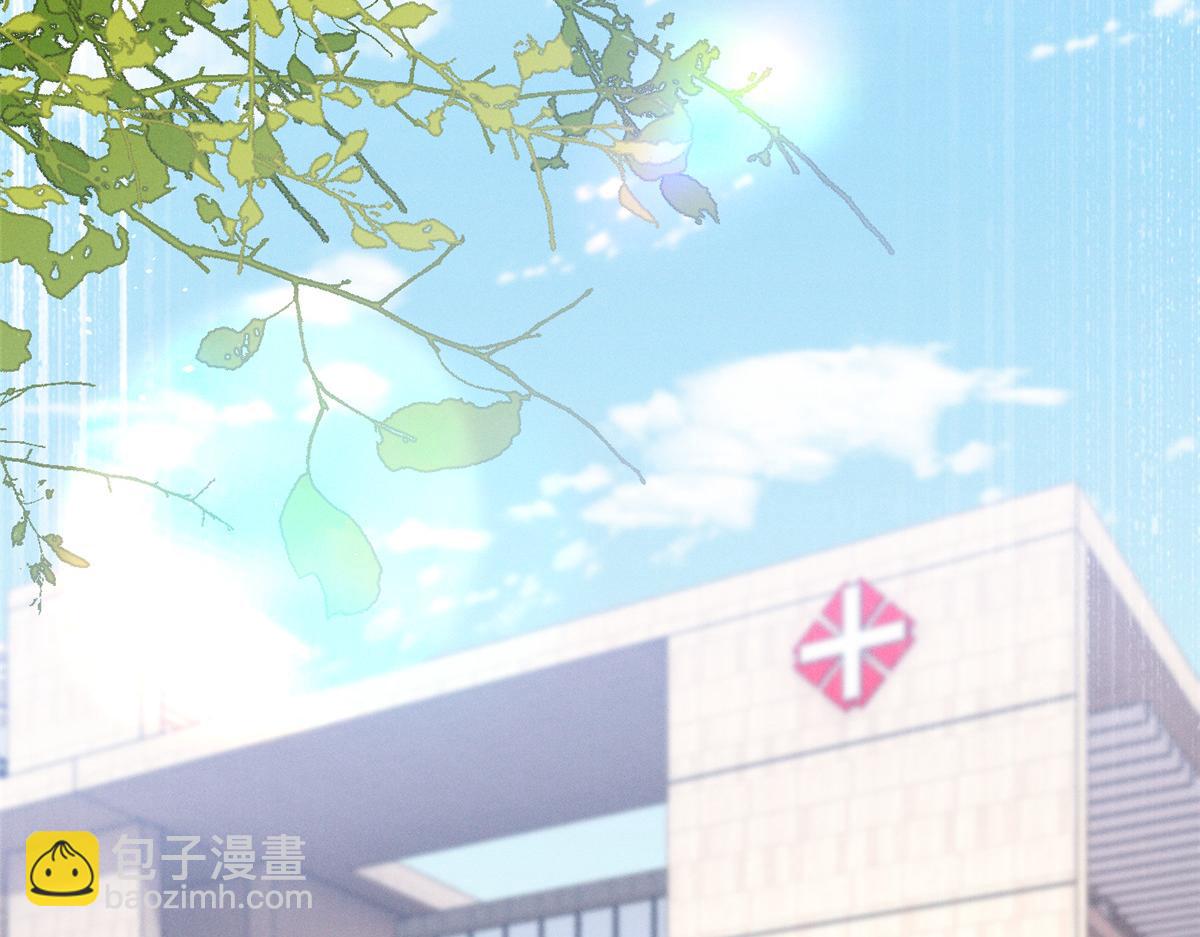 48 小朋友(1/3)-第51话