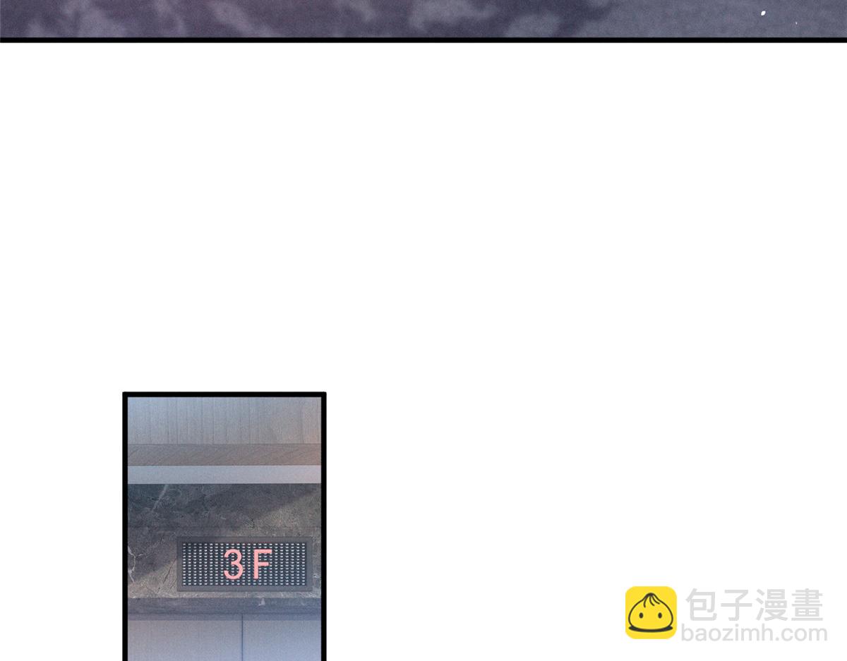 48 小朋友(1/3)-第51话