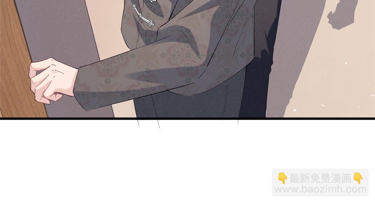 48 小朋友(1/3)-第51话