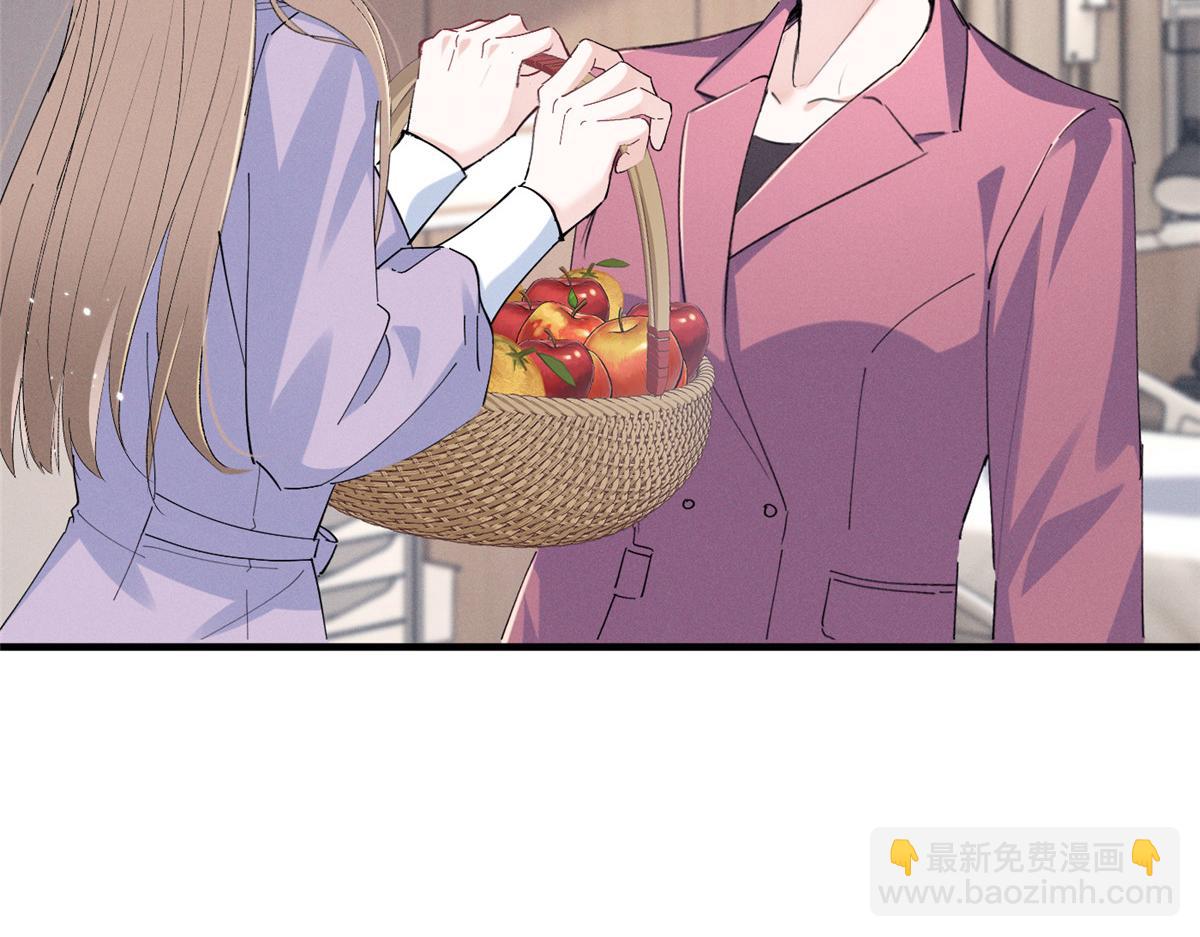 48 小朋友(1/3)-第51话