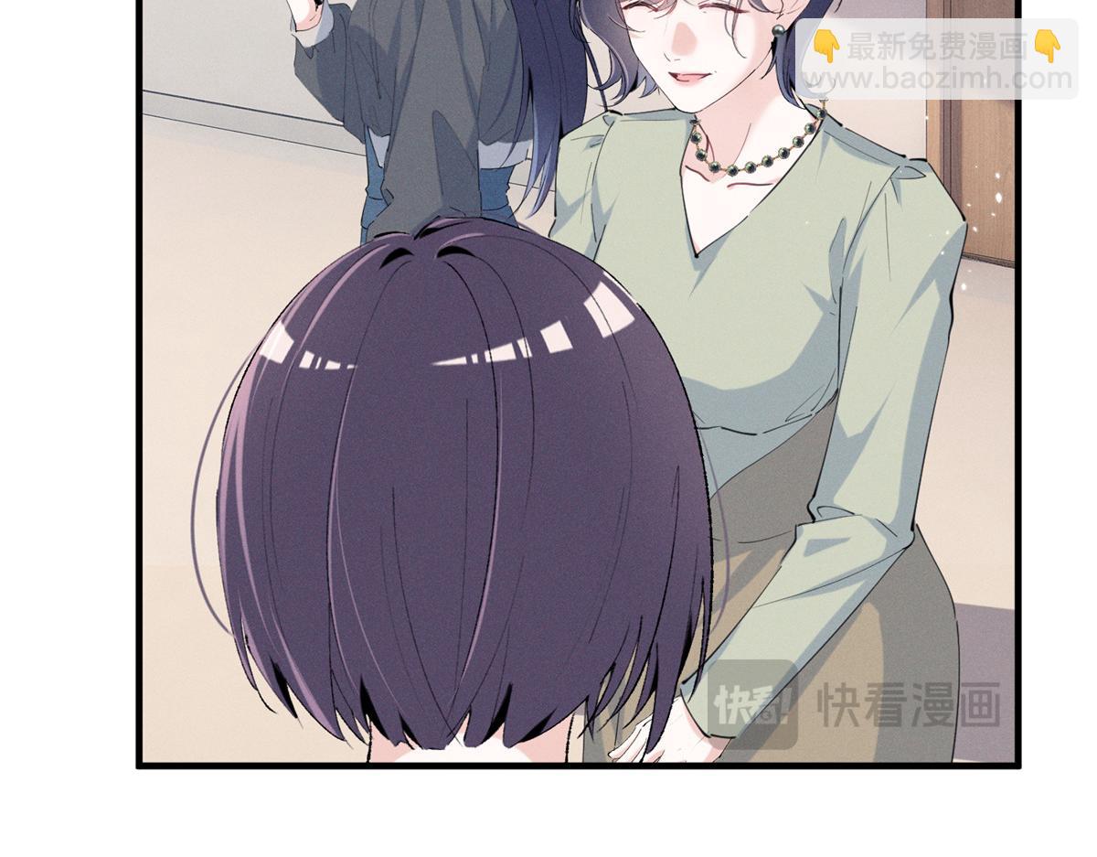 48 小朋友(1/3)-第51话