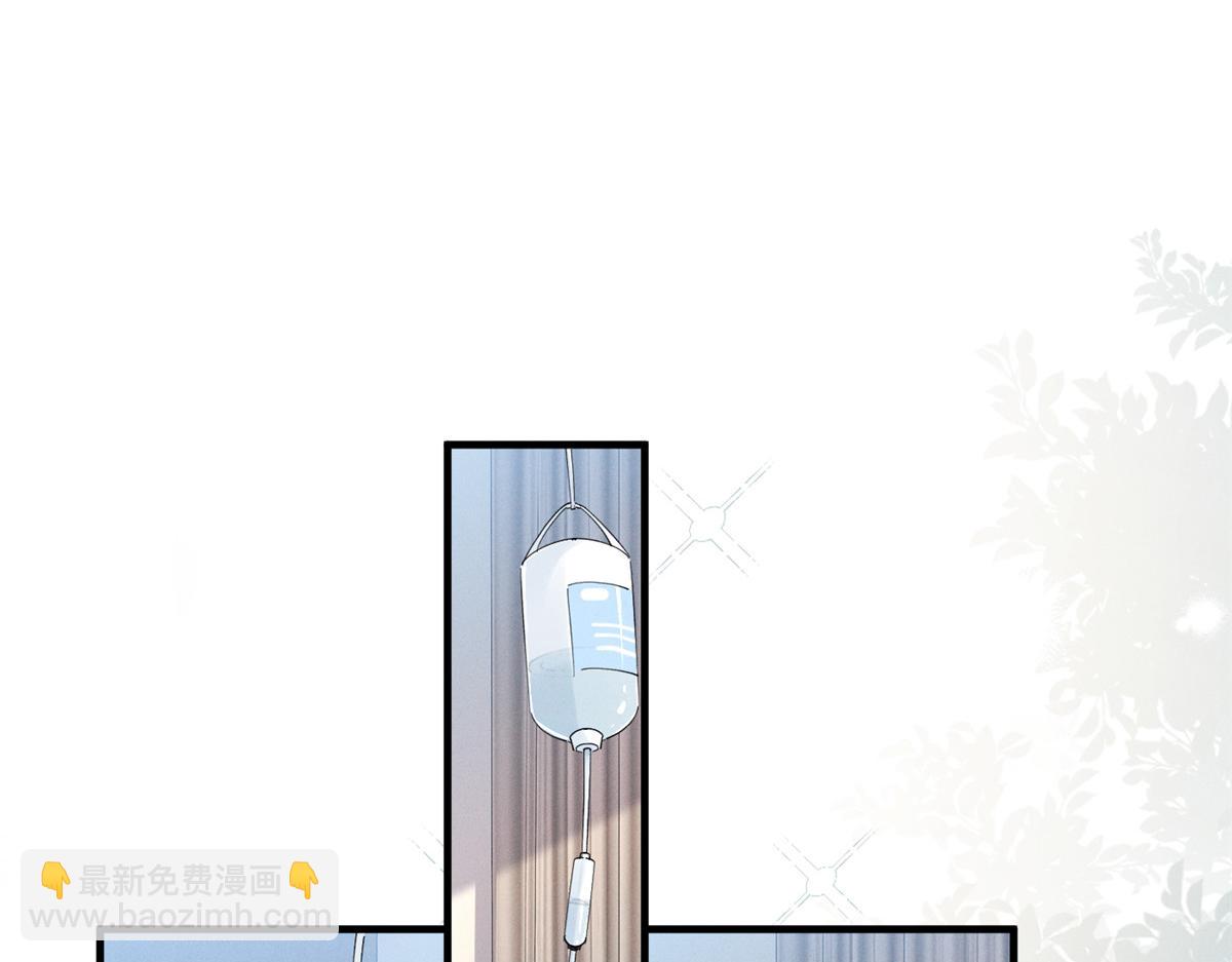 48 小朋友(1/3)-第51话