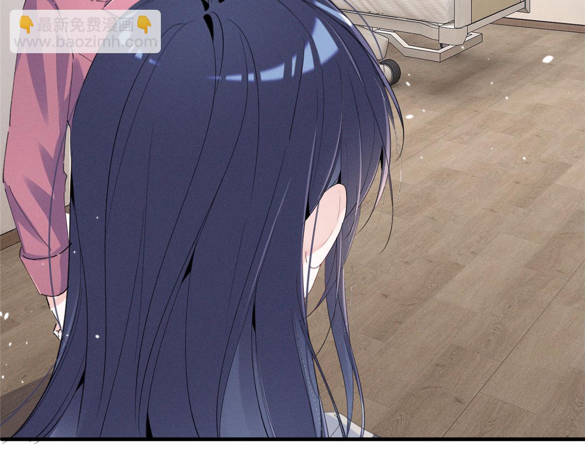 48 小朋友(1/3)-第51话