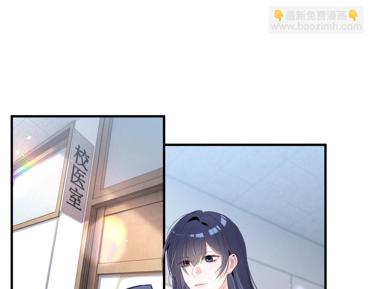 48 小朋友(1/3)-第51话