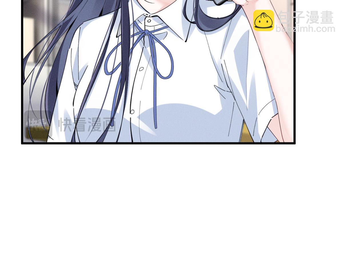 48 小朋友(1/3)-第51话