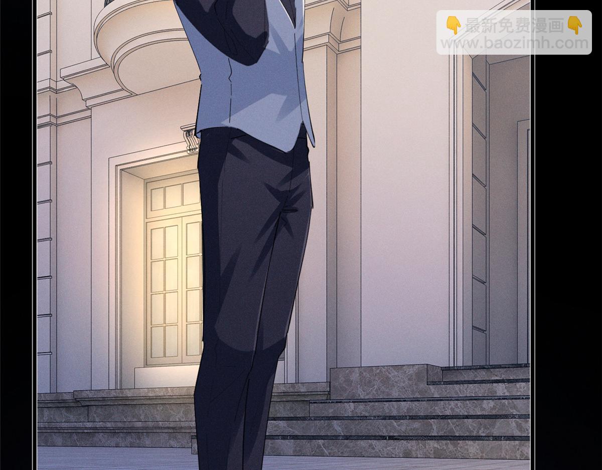 50 还缺什么(1/3)-第53话