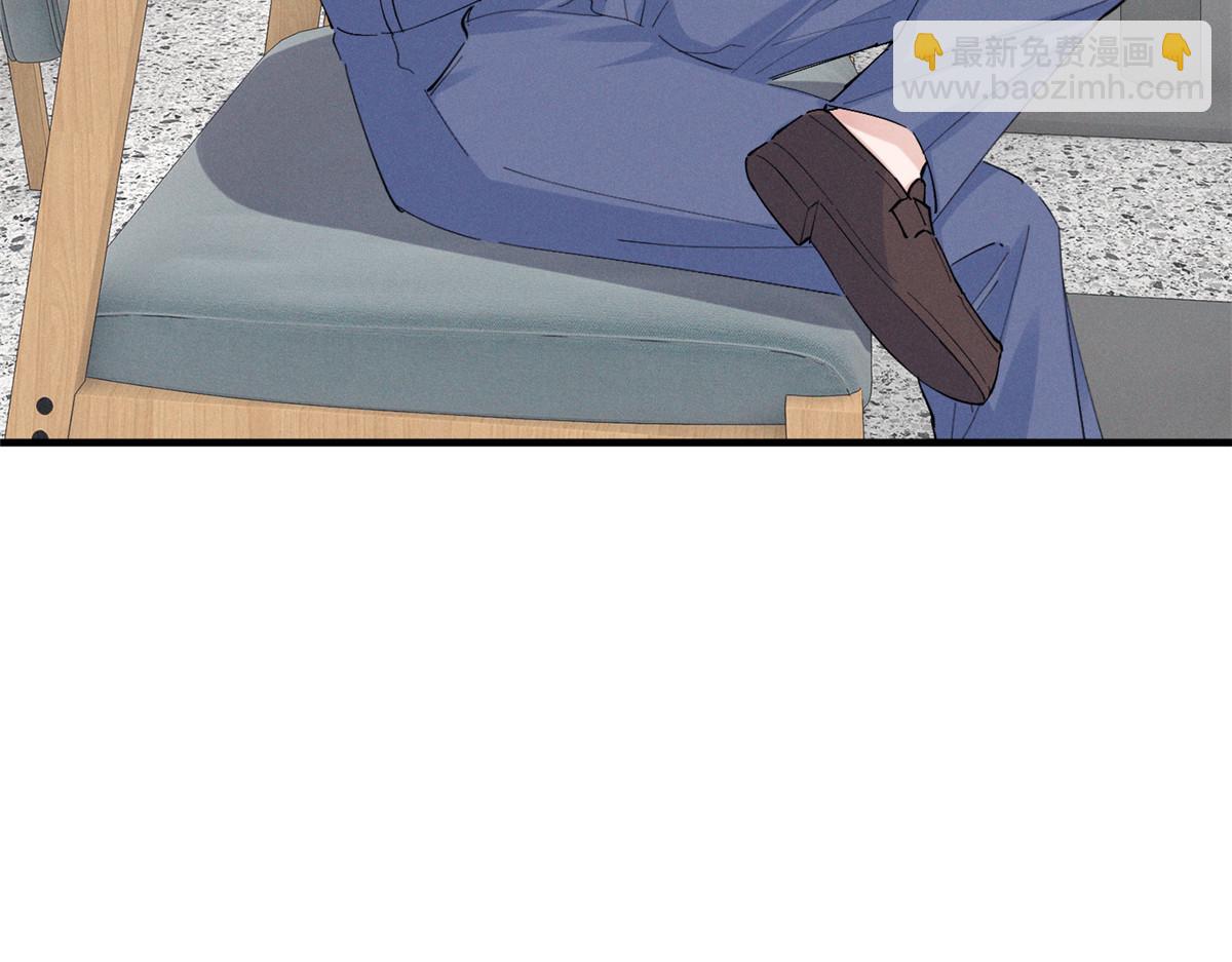 50 还缺什么(1/3)-第53话