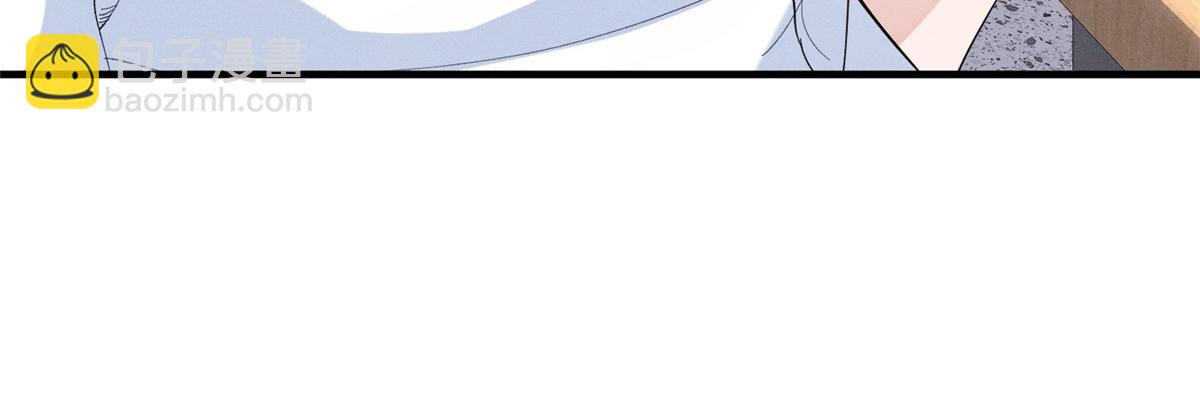 50 还缺什么(1/3)-第53话