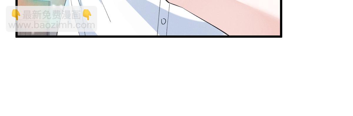 50 还缺什么(1/3)-第53话