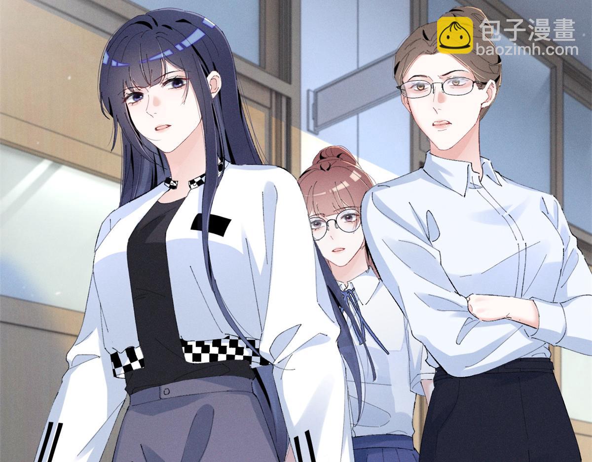 52 就你有出息(1/3)-第55话