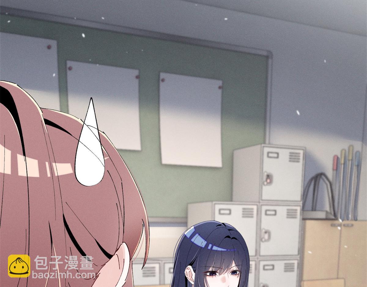 52 就你有出息(1/3)-第55话