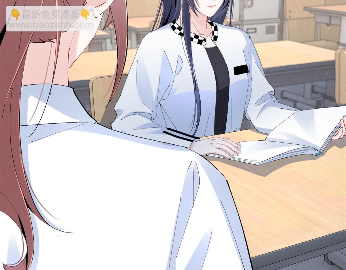 52 就你有出息(1/3)-第55话