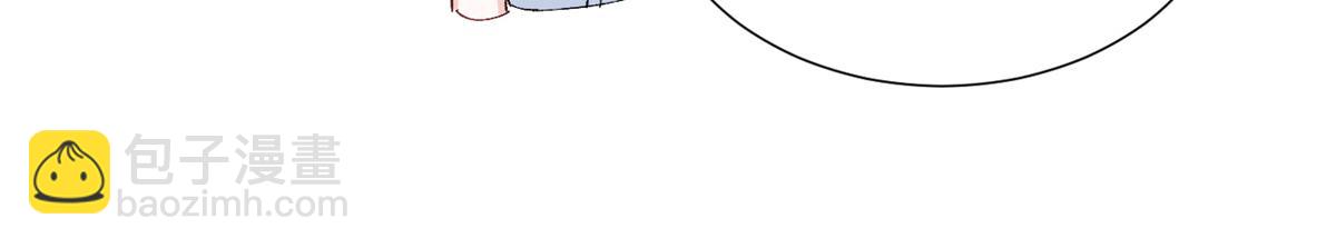 52 就你有出息(1/3)-第55话