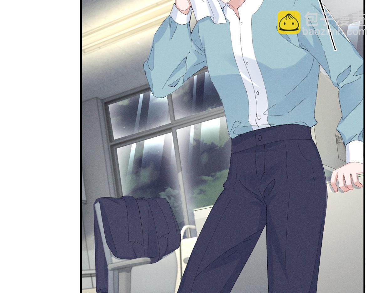 52 就你有出息(1/3)-第55话