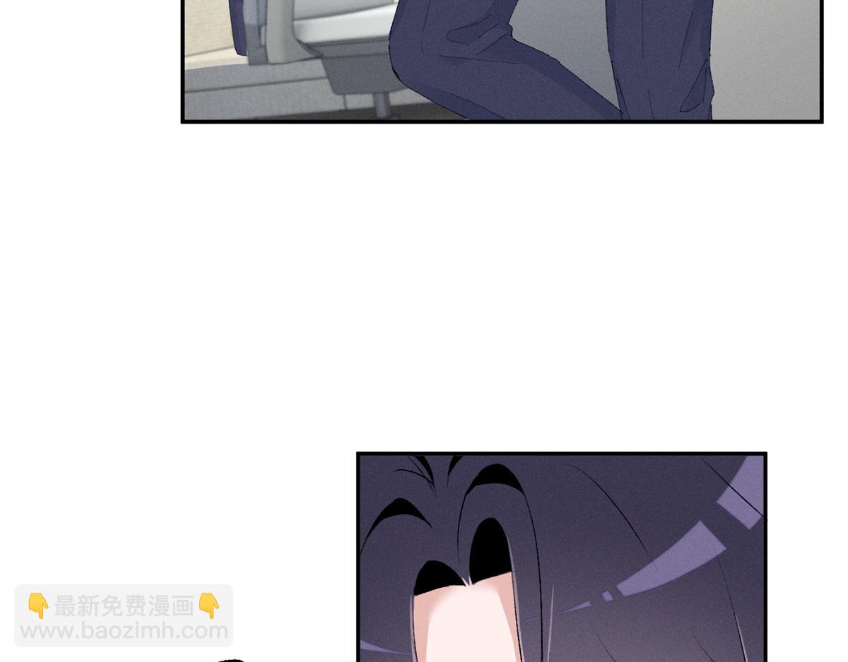 52 就你有出息(1/3)-第55话