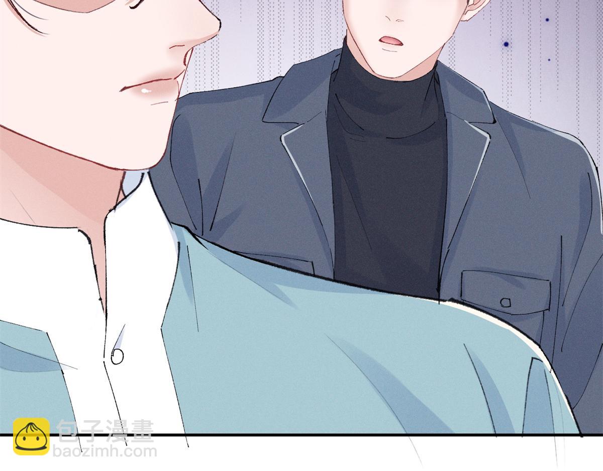 52 就你有出息(1/3)-第55话