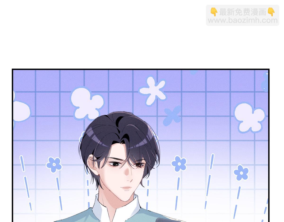 52 就你有出息(1/3)-第55话