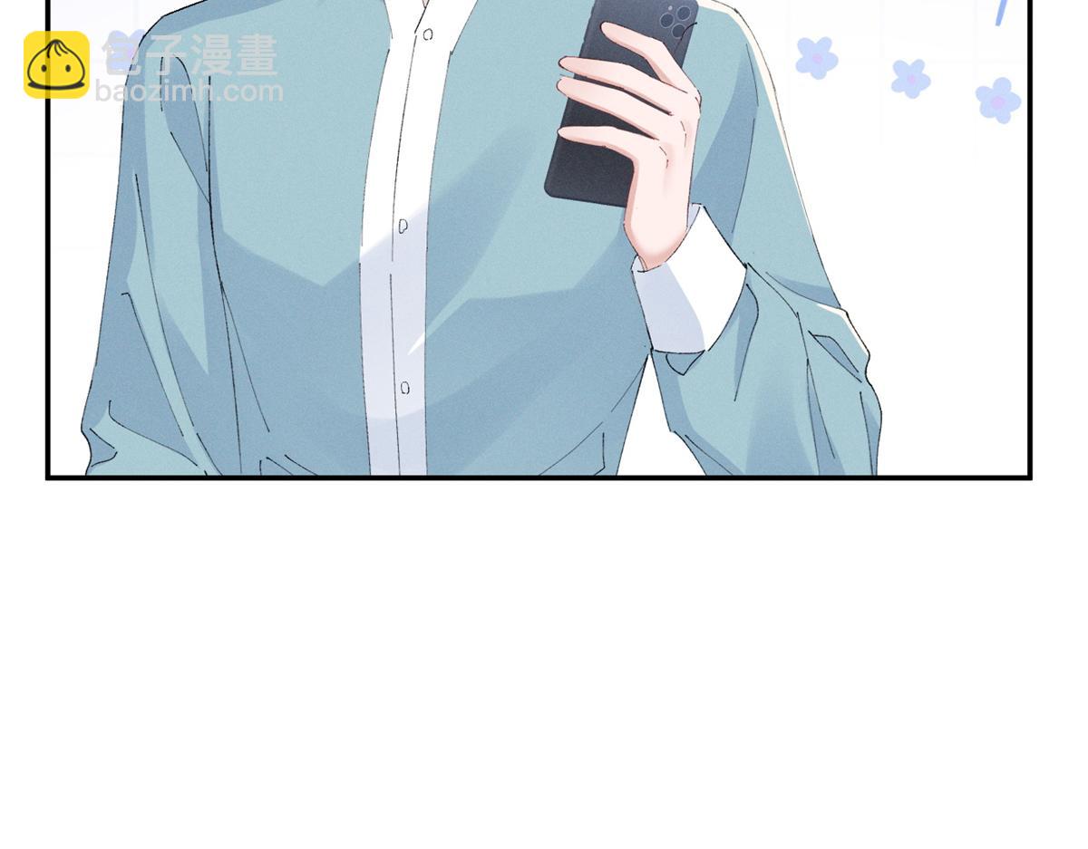 52 就你有出息(1/3)-第55话