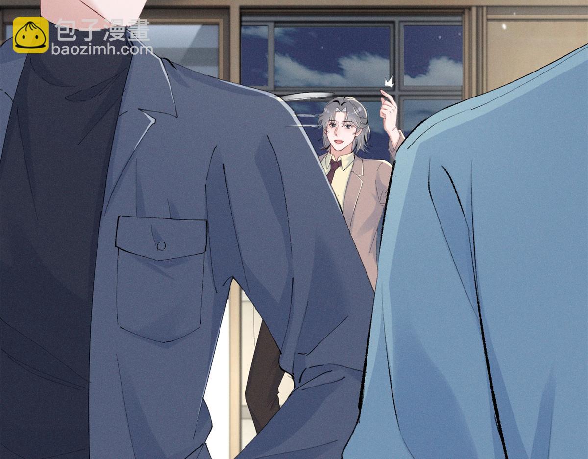 52 就你有出息(1/3)-第55话