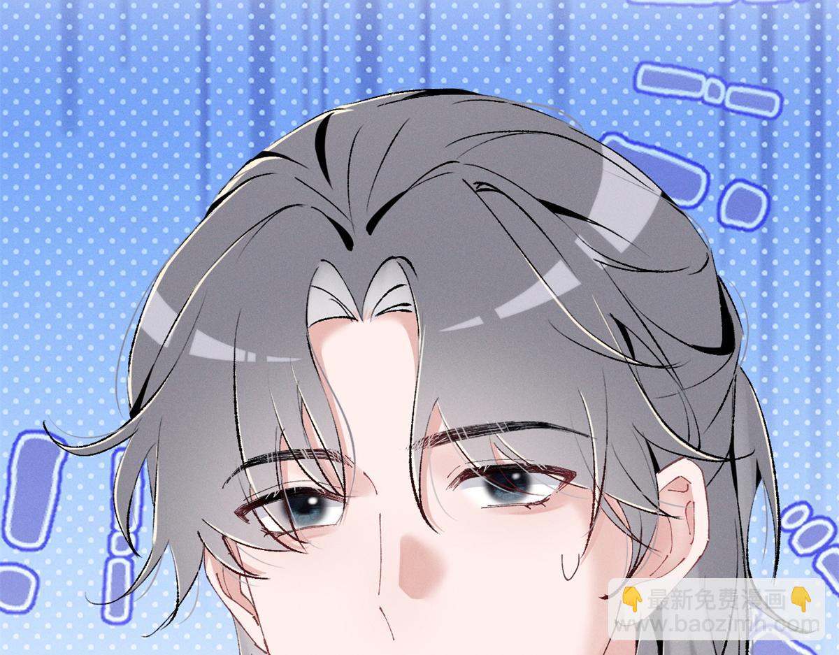 52 就你有出息(1/3)-第55话