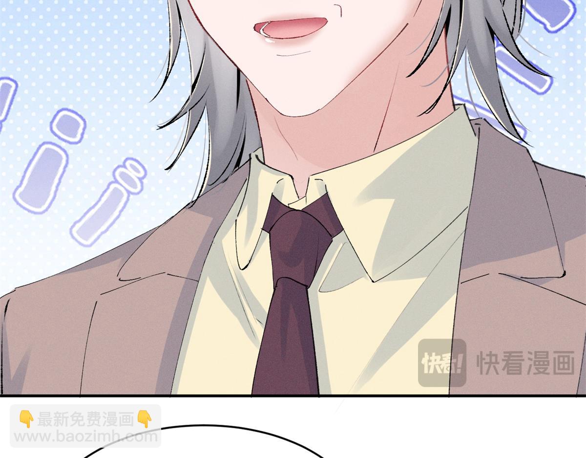 52 就你有出息(1/3)-第55话