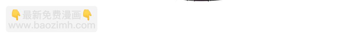 52 就你有出息(1/3)-第55话