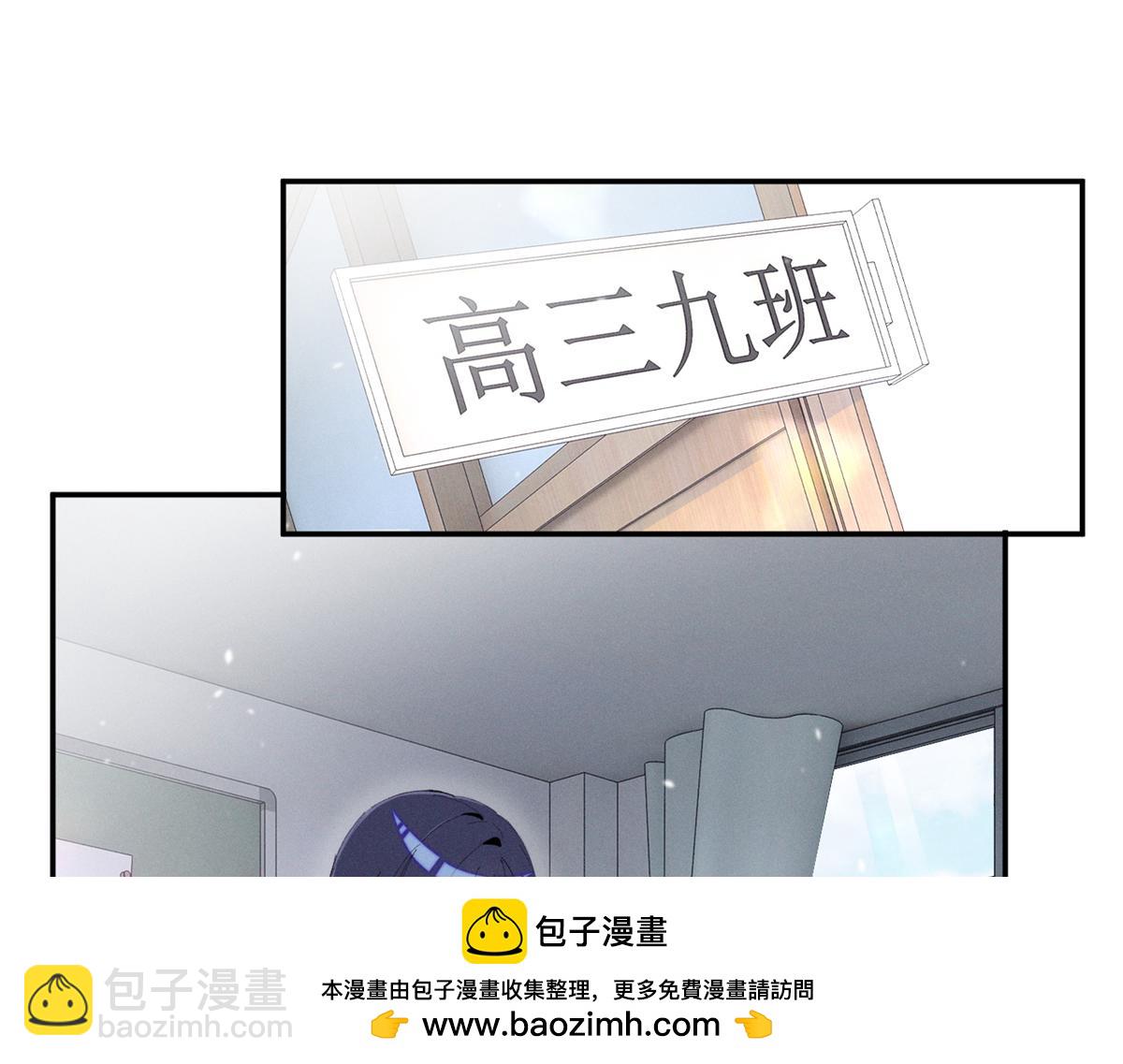 52 就你有出息(1/3)-第55话