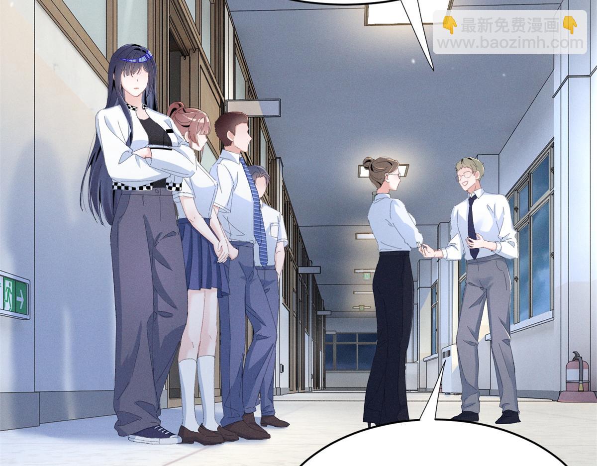 52 就你有出息(1/3)-第55话