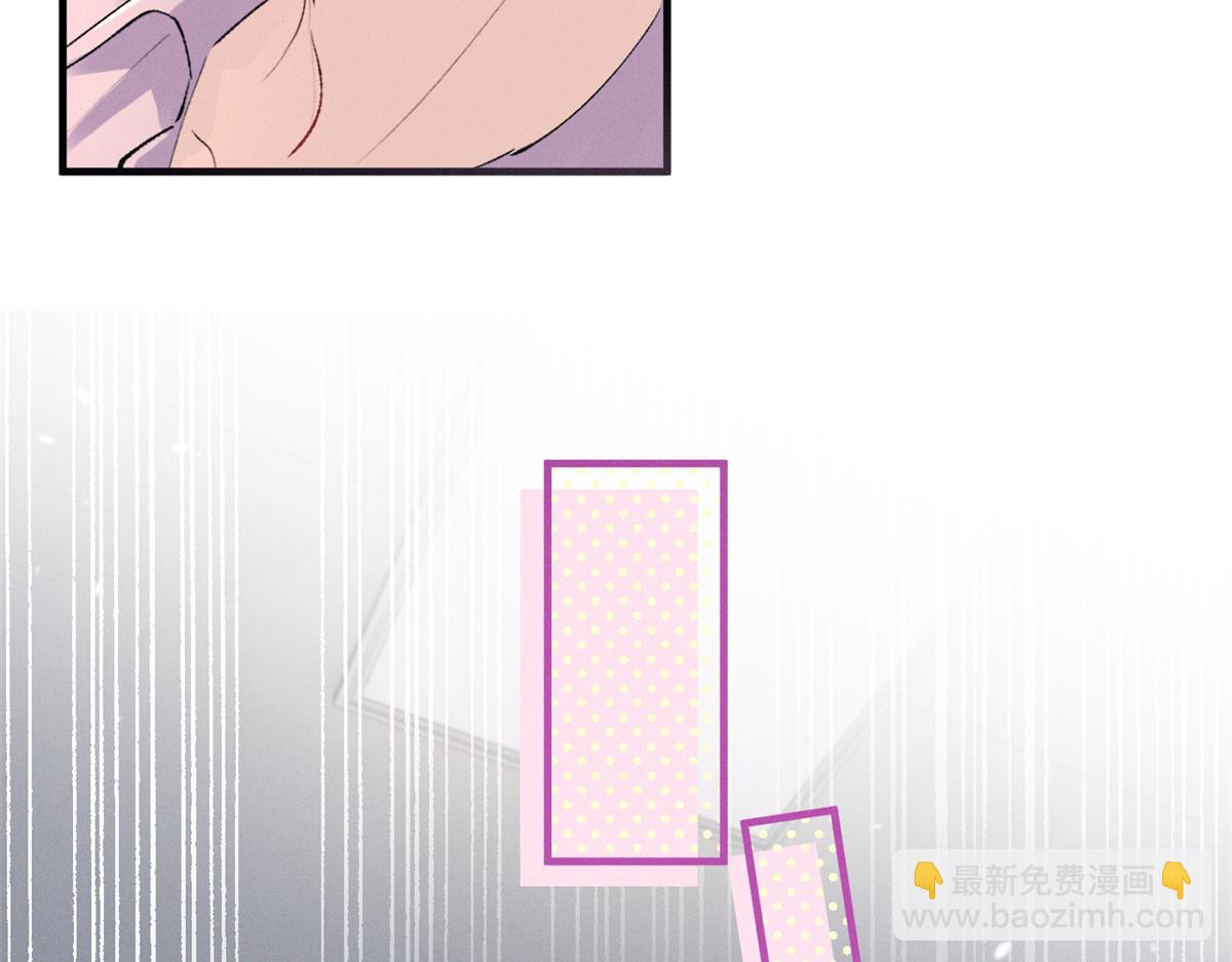 54 就她一个满分呢(1/3)-第57话