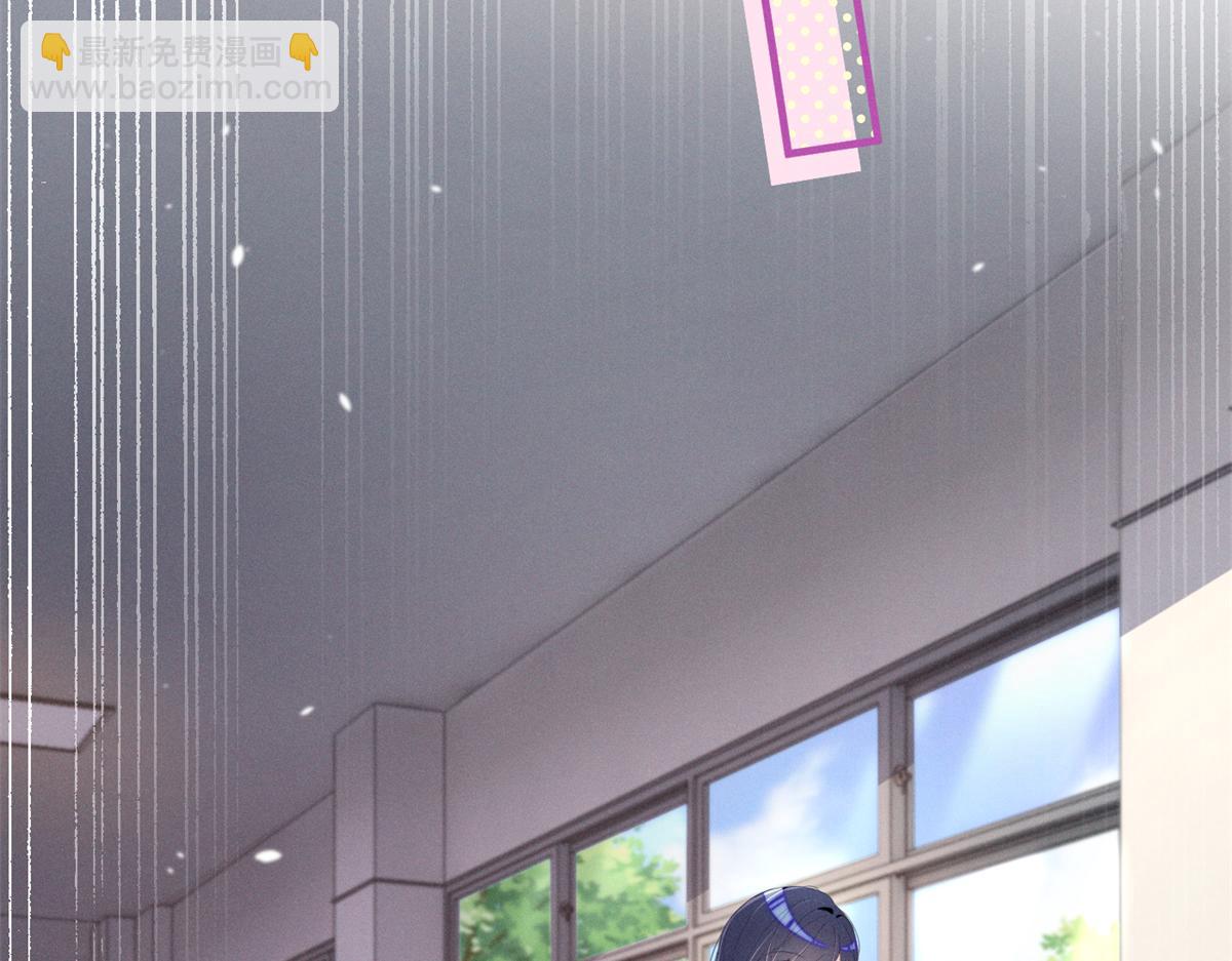 54 就她一个满分呢(1/3)-第57话