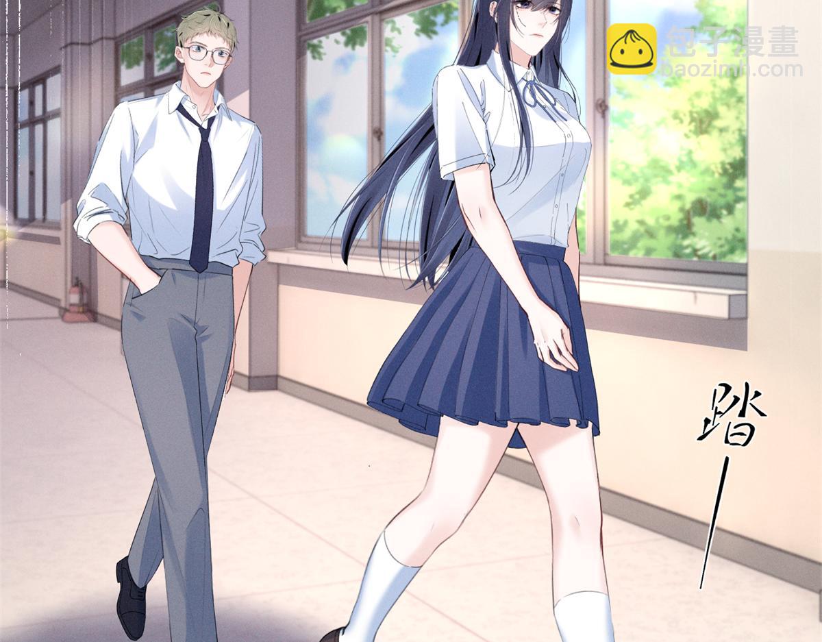 54 就她一个满分呢(1/3)-第57话