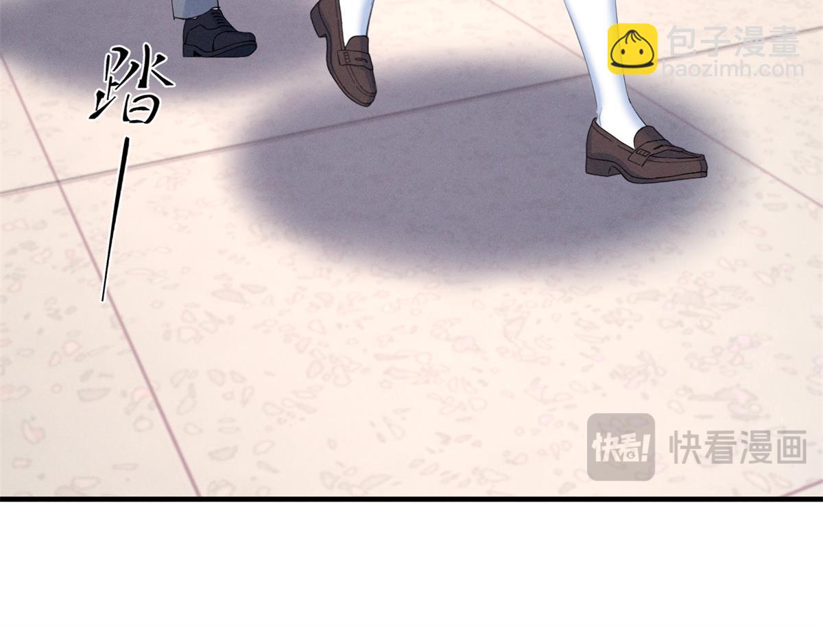 54 就她一个满分呢(1/3)-第57话