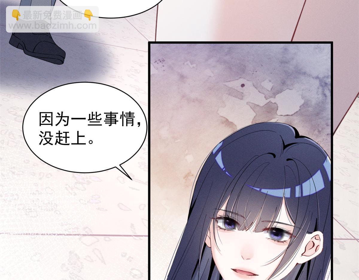 54 就她一个满分呢(1/3)-第57话